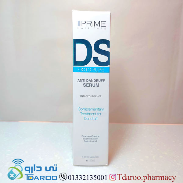سرم مناسب موهای دارای شوره پرایم