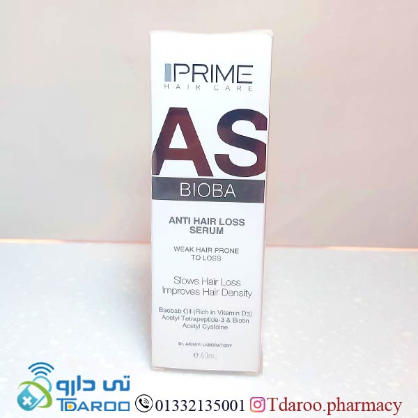 پریم سرم تقویت کننده مو/PRIME ANTI HAIR LOSS SERUM/SERUM/60ML