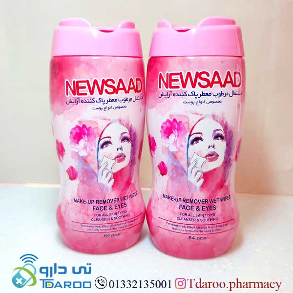 نیوساد دستمال مرطوب معطر پاک کننده آرایش صورت و چشم 64 عددی / NEWSAAD MAKE -UP REMOVER WET FACE -*EYE 64 PCS/متفرقه/64PCS