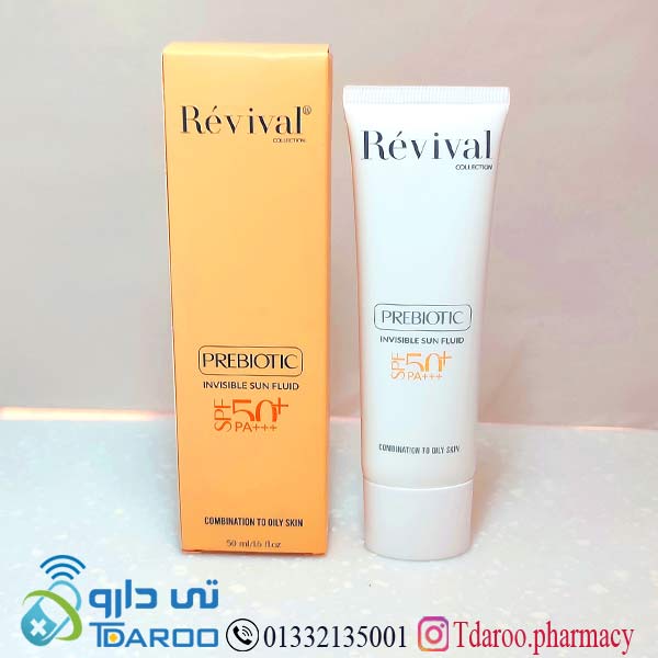 فلوئید ضدآفتاب مناسب پوست چرب رویوال