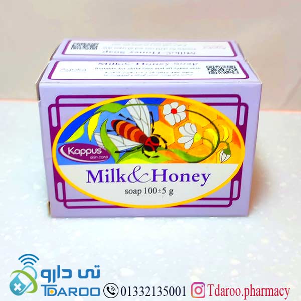 صابون حاوی پروتئین شیر و عسل كاپوس اسكین كر/MILK& HONEY SOAP