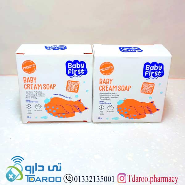 صابون بچه كرمی بیبی فرست