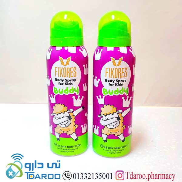 فیكورس اسپری خوشبو كننده بدن/body spray ror kids fikores