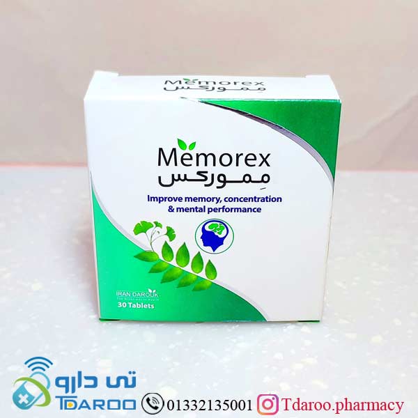 مموركس/memorex iran darouk
