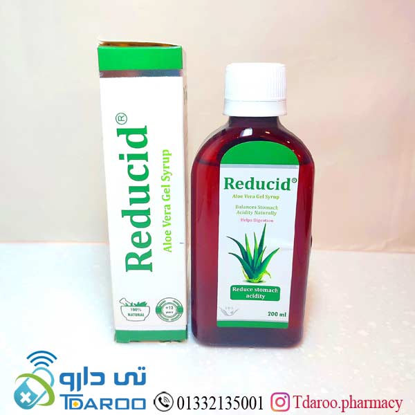ردیوسید /REDUCID® SDA