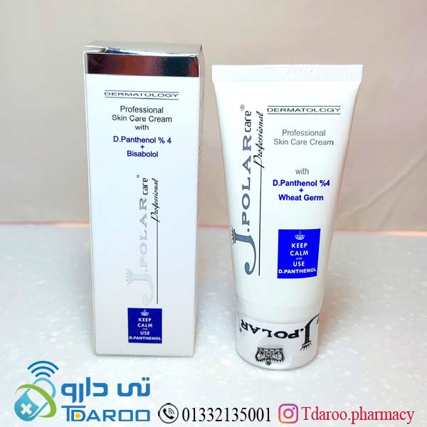 جی پلار کرم ترمیم کننده دی پنتنول 4درصد / J POLAR SKIN CARE CREAM /Cream/60ML