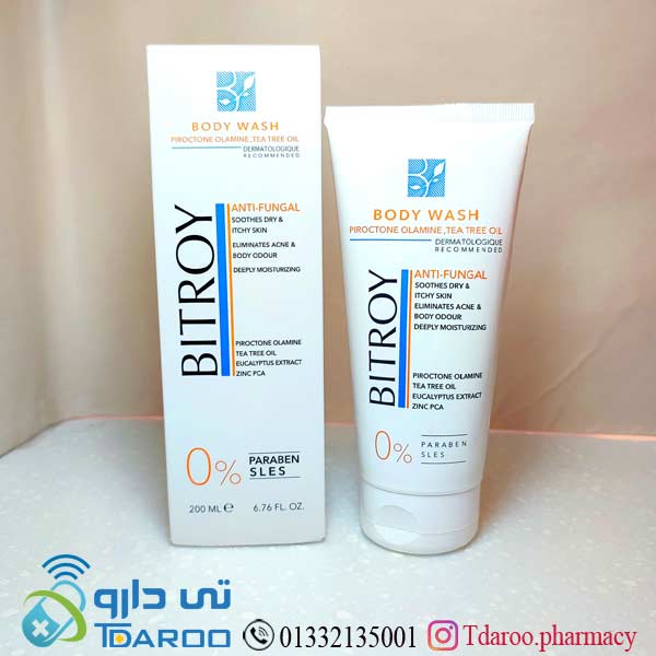 بیتروی شامپو بدن ضد قارچ /BITROY ANTI FUNGAL BODY WASH/Shampoo/200ML