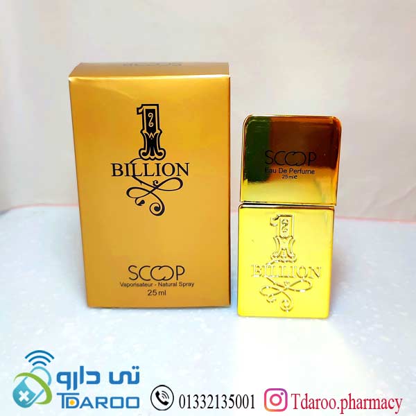 بیلیون مردانه (اسكوپ عطر )/BILLION