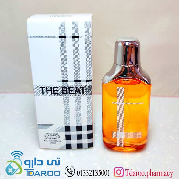 باربری د بیت زنانه( اسكوپ عطر)/THE BEAT1