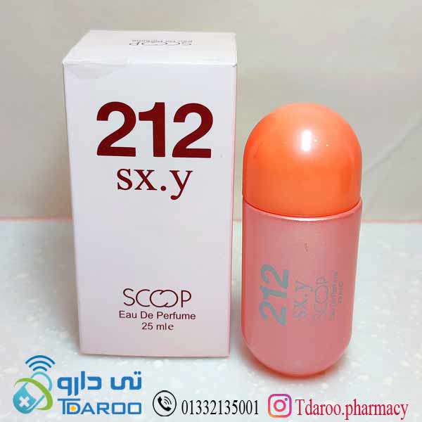 212 سكسی زنانه( اسكوپ عطر)/sx.y 212