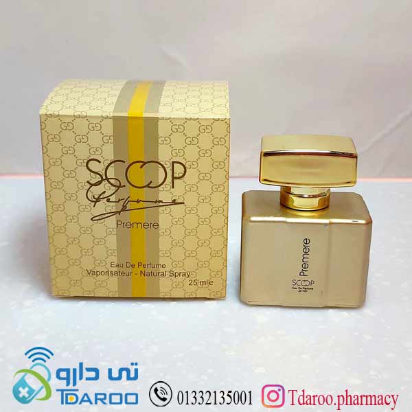 گوچی پریمیر زنانه