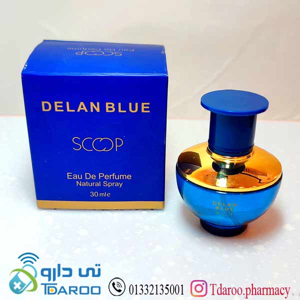 ورساچه دیلان بلو مردانه( اسكوپ عطر) /delan blue