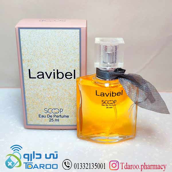 لاویه اس بله زنانه/SCOOP EAU DE PERFUME/Liquid/25ML