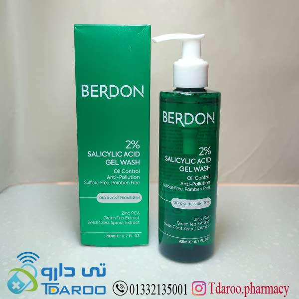 ژل شستوشو 2% سالیسیلیك اسید , مناسب پوست چرب و آكنه ای بردون/SALICYLIC ACID 2% GEL WASH