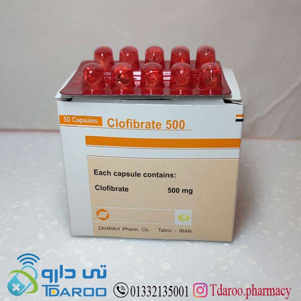 كلوفیبرات 500