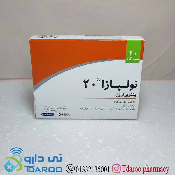 نولپازا 20