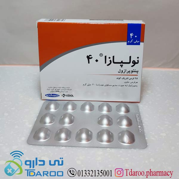 نولپازا 40