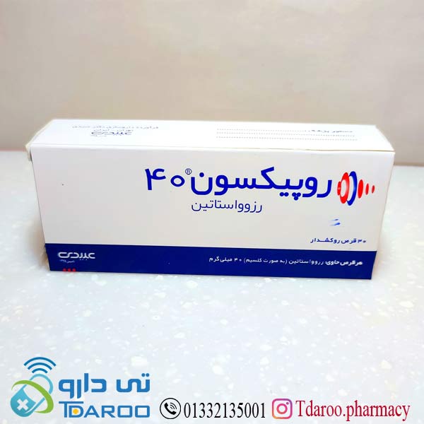 روپیكسون 40
