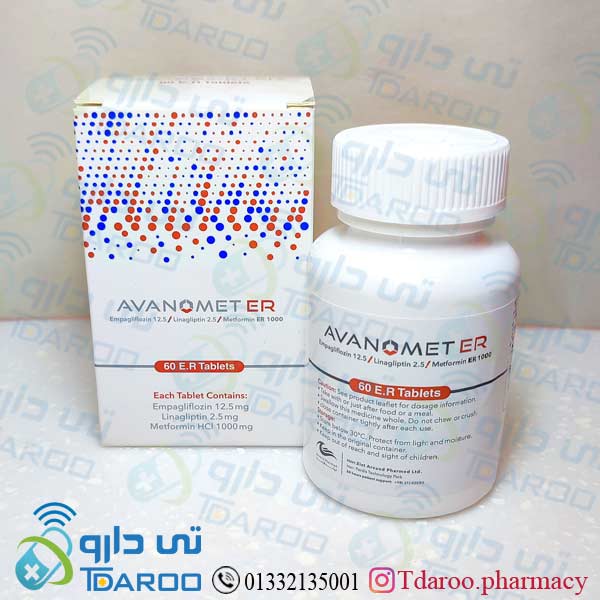 آوانومت پیوسته رهش 1000/2.5/12.5