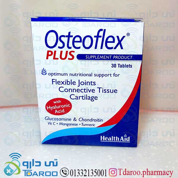 استئوفلكس پلاس/GLUCOSAME+CHONDROITIN+VITAMIN C+MANGANESE+TURMERIC/Tablet/IN