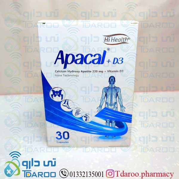 كپسول آپاكال +د3/APACAL + D3