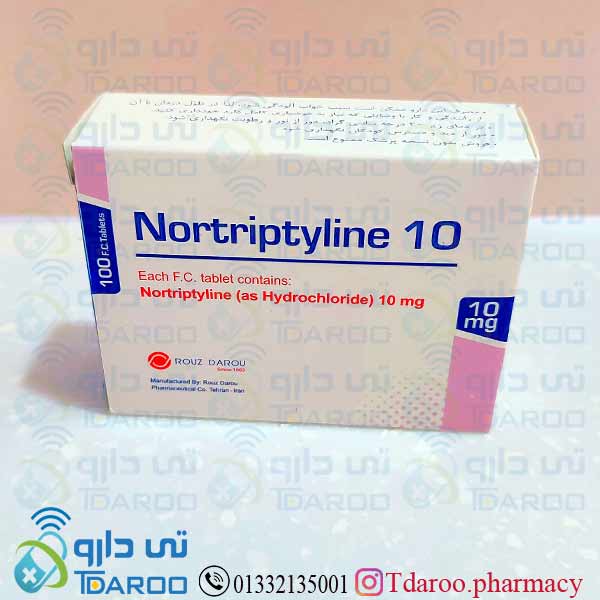 نورتریپتیلین 10