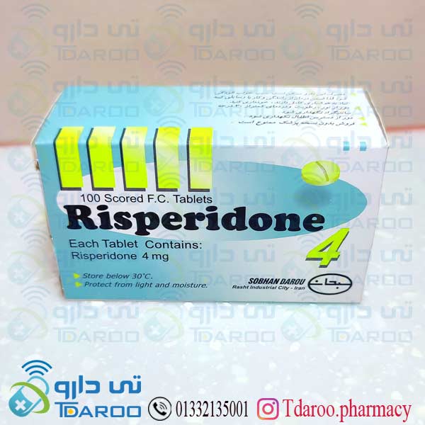 ریسپریدون 10