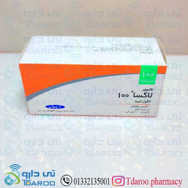لاكسا 100
