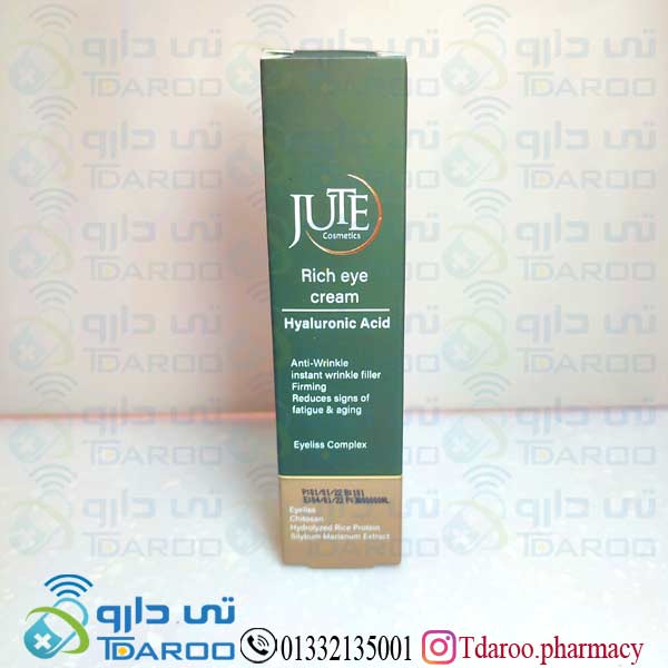 ژوت کرم دور چشم ریچ/JUTE RICH EYE CREAM/Cream/15ML