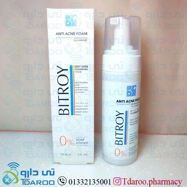 بیتروی فوم شستشوی پوست چرب/BITROY ACNE FOAM/Foam/150ML