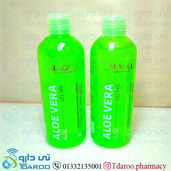 سی گل ژل آلوئه ورا پس از سوختگی 94%/ SEAGULL ALOE VERA AFTER BURN GEL 94%/Gel/250ML