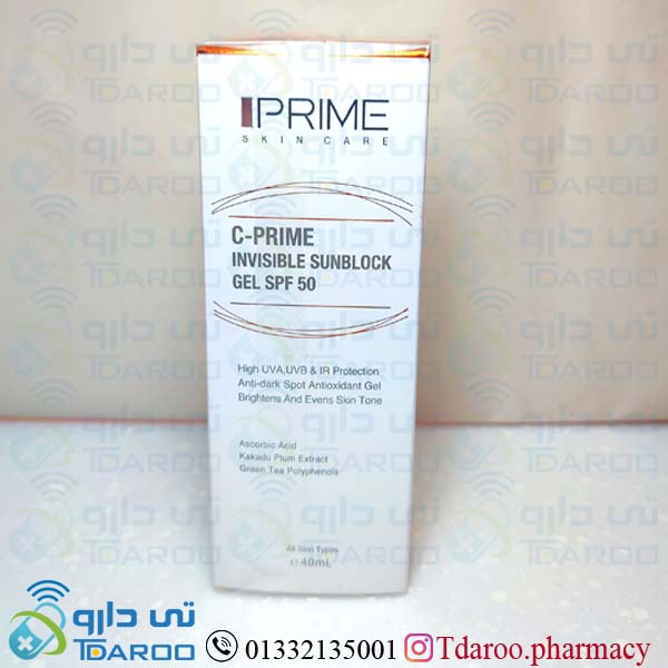 پریم ژل ضد آفتاب حاوی ویتامین سی 50/PRIME INVISIBLE SUN BLOCK GEL SPF 50/متفرقه/40ML