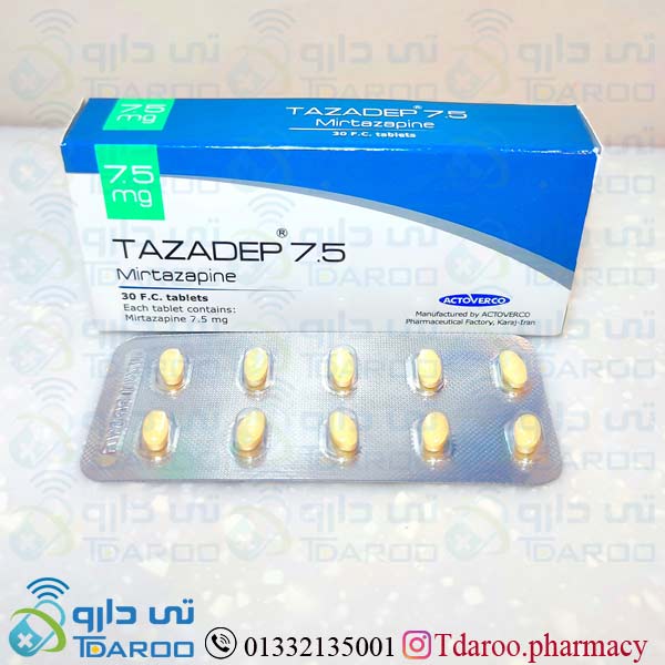 تازادپ 7/5 / TAZADEP®