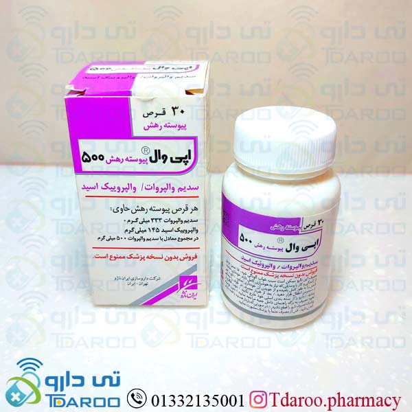 اپی وال 500/ EPIVAL ER® VALPROATE SODIUM/Tablet/500MG