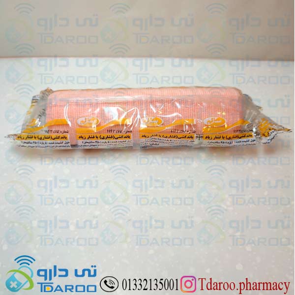 سالم باند کشی با فشار زیاد 15سانتیمتر/SALEM15CM