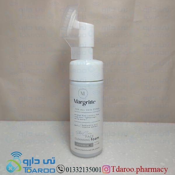 مارگریت فوم روشن کننده / MARGRITTE VITAMIN C CLEANSING FOAM/Foam/150ML