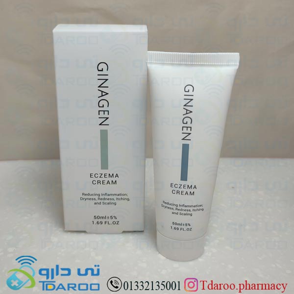 ژیناژن کرم اگزما/GINAGEN ECZEMA CREAM /Cream/50ML