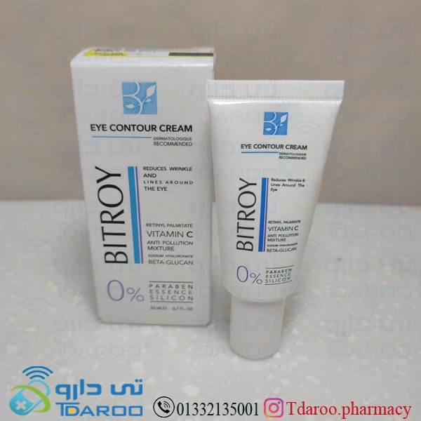 بیتروی کرم دور چشم/BITROY EYE CONTOUR CREAM/Cream/20ML
