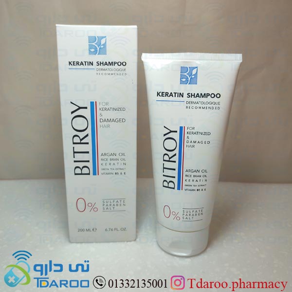 بیتروی شامپو موی کراتینه بدون سولفات/BITROY KERATIN SHAMPOO/Shampoo/