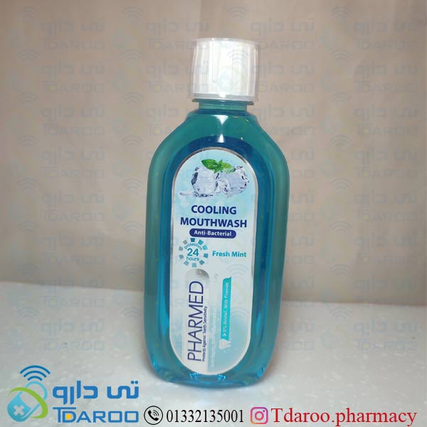 فارمد دهانشویه خنک کننده/ PHARMED COOLING MOUTHWASH/Solution/400ML