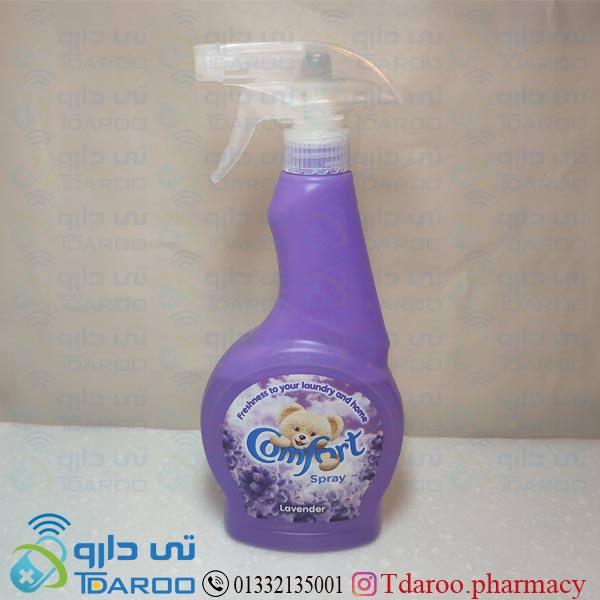 کامفورت اسپری خوشبو کننده هوا/COMFORT SPRAY /Spray