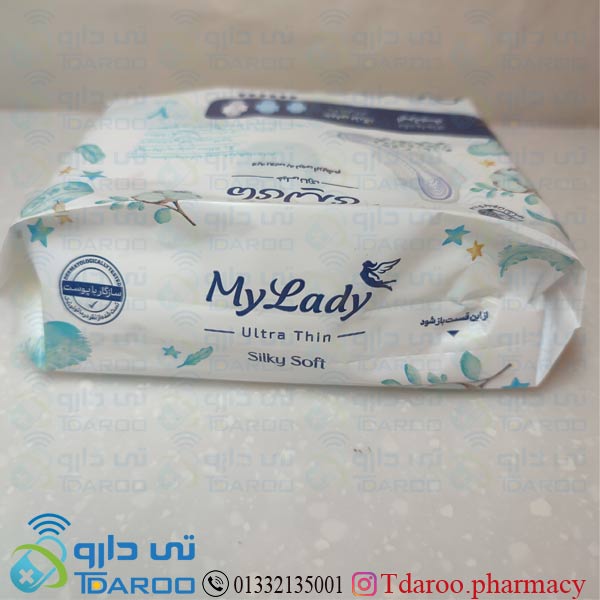 مای لیدی سیلکی سافت خیلی نازک/MYLADY SILKY SOFT AIRLAID 8/Pad/