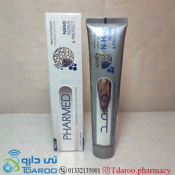 فارمد خمیر دندان نانو/PHARMED N-HAP REPAIR&PROTECT/Cream/100GR