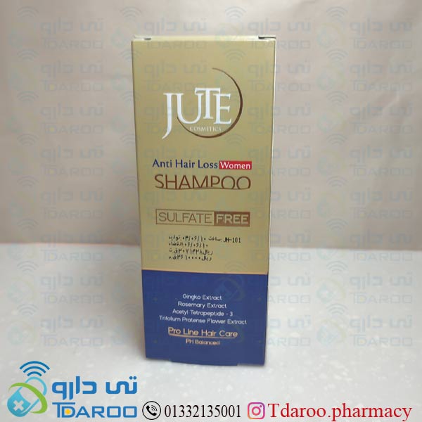 ژوت شامپو تقویت کننده و ضد ریزش/JUTE ANTI HAIR LOSS SHAMPOO/Shampoo/250ML