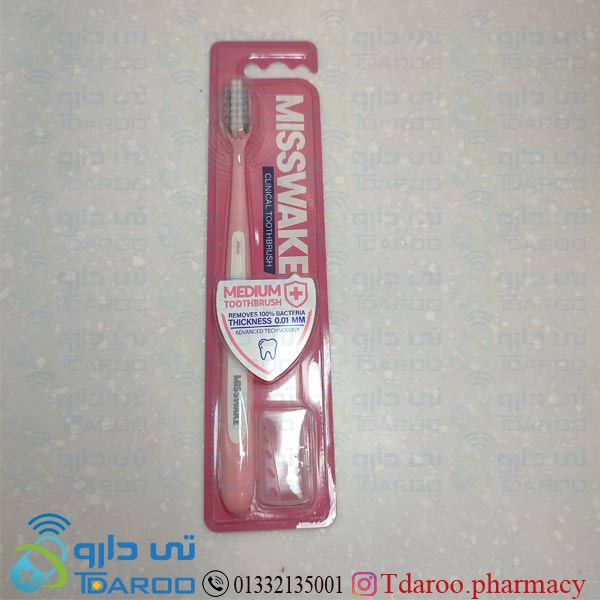 میسویک مسواک متوسط/MISSWAKE MEDIUM TOOTHBRUSH