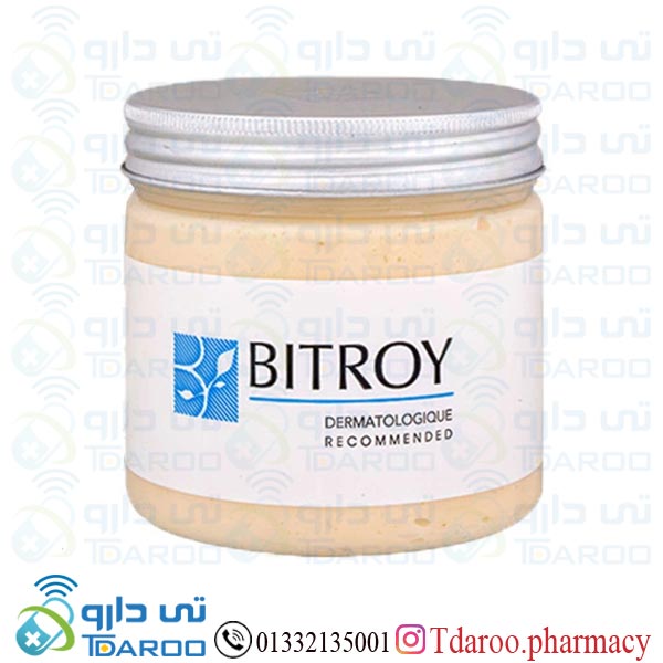 بیتروی ماسك مو حیات بخش/KERATIN THERAPY BITROY