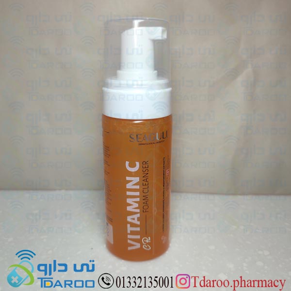 سی گل فوم پاک کننده حاوی ویتامین سی/SEAGULL ACNPRO VITAMIN C FOAM CLEANSER/Foam/150ml