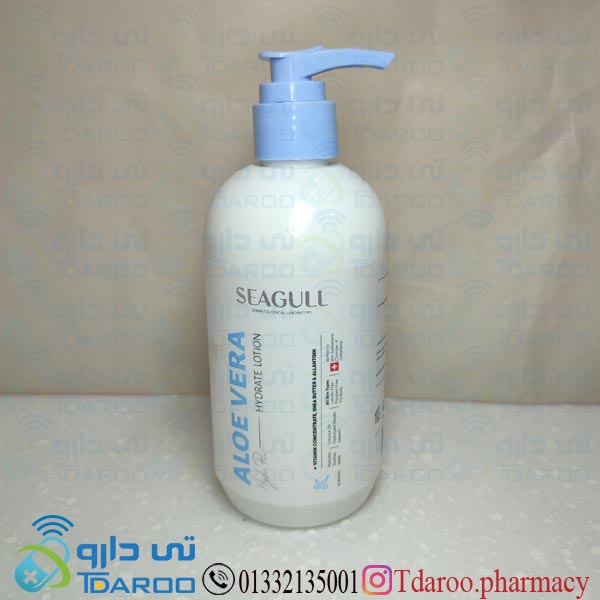 سی گل لوسیون مرطوب کننده دست و بدن آلوئه ورا / SEAGULL BODY ALOE VERA EXTRACT LOTION NORMAL TO DRY SKIN/Lotion/350ML