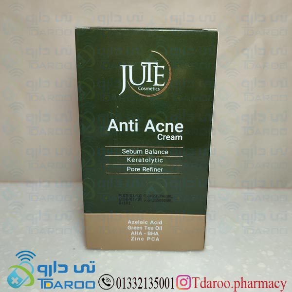 ژوت کرم آنتی آکنه / JUTE ANTI ACNE SEBM BALANCE/Cream/40ML