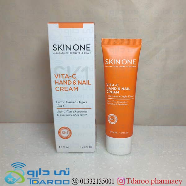 اسکین وان کرم دست و ناخن ویتامین سی/ SKIN ONE VITA -C HAND*NAIL/Cream/50ML
